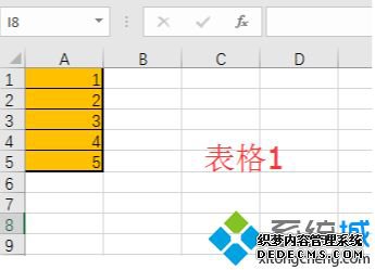 表格复制粘贴格式不对怎么弄_在excel粘贴文本格式不对的处理办法