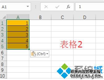 表格复制粘贴格式不对怎么弄_在excel粘贴文本格式不对的处理办法