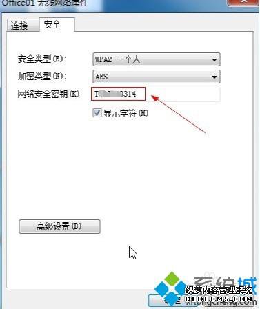 ôܲ鿴wifi_wifiʾ÷