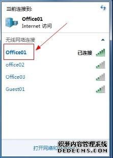 ôܲ鿴wifi_wifiʾ÷