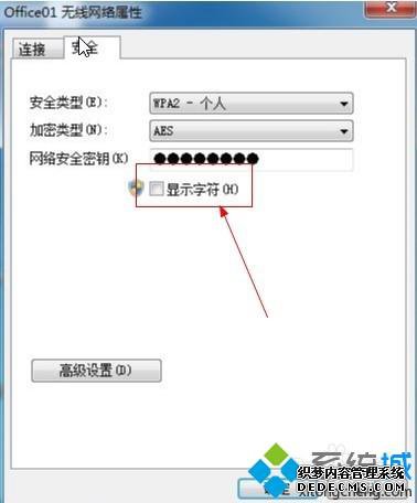 ôܲ鿴wifi_wifiʾ÷