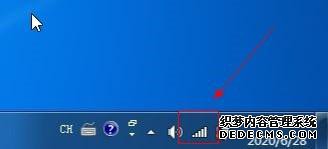 ôܲ鿴wifi_wifiʾ÷