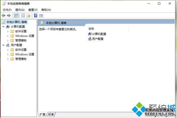 iqiyi 自动安装怎么办_电脑自动安装爱奇艺怎么解决