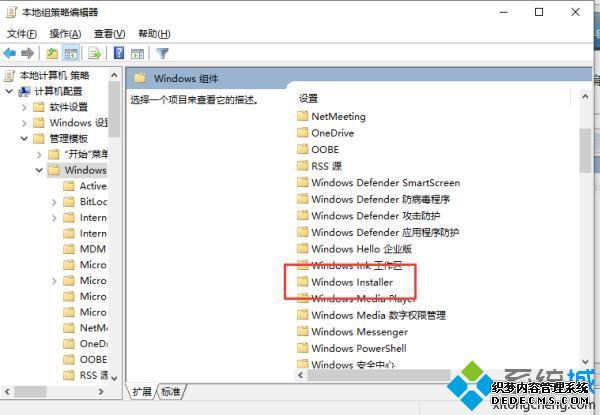 iqiyi 自动安装怎么办_电脑自动安装爱奇艺怎么解决