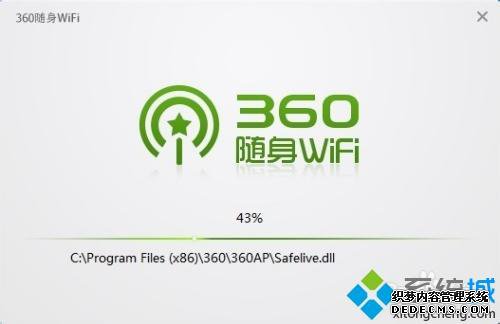 360wifiôõ_ְֽʹ360wifi