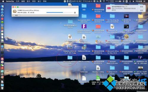 苹果电脑怎么安装excel_mac怎么装免费excel
