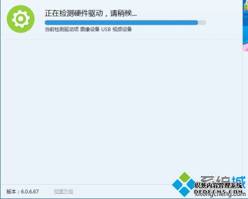 微软运行库有必要装吗_微软运行库有什么用