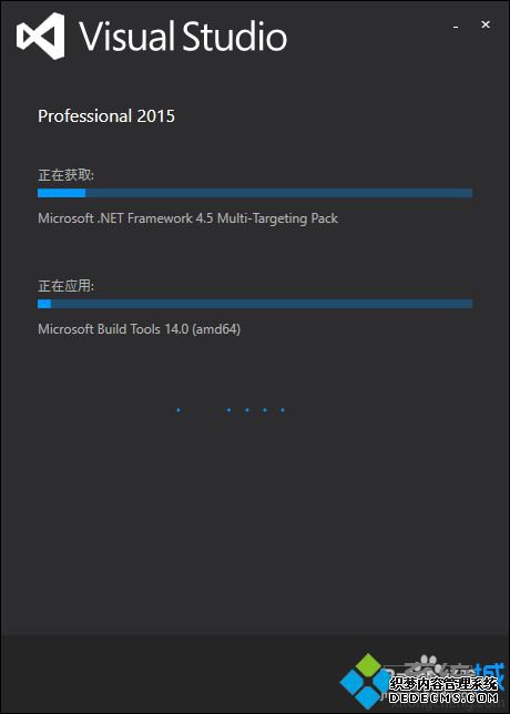 vs2015下载安装教程_vs下载安装方法