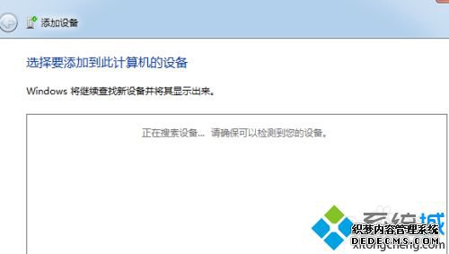 小米音响怎么安装_小米音响怎么用