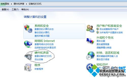 小米音响怎么安装_小米音响怎么用