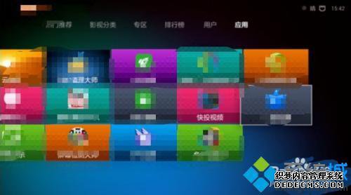小米盒子可以安装第三方软件吗_小米盒子怎么安装第三方软件