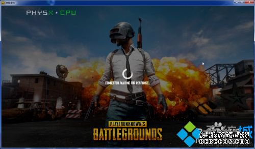 pubg´ô޸_pubgʱִĴ