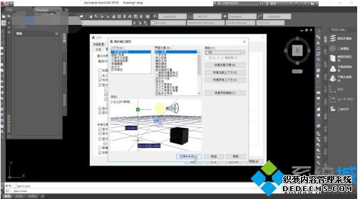 怎么把cad背景颜色改为白色_cad背景色改白色的方法