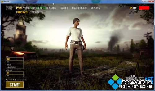 pubg´ô޸_pubgʱִĴ