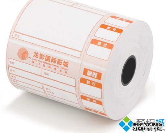 热敏打印机不出字怎么办_热敏打印机出纸不出字的解决方法