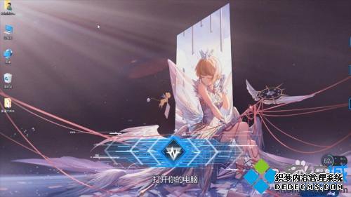 电脑桌面突然变大怎么办_电脑桌面比例突然变大的解决方法 电脑桌面突然变大怎么办_电脑桌面比例突然变大的解决方法