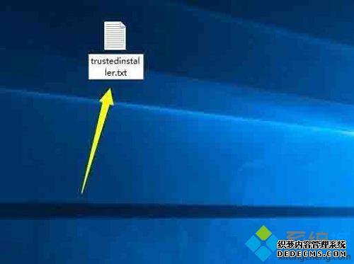 ɾļҪȡtrustedinstallerȨô