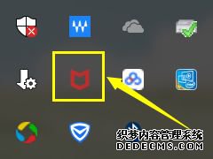 ιر˷_ôǿƹرmcafee