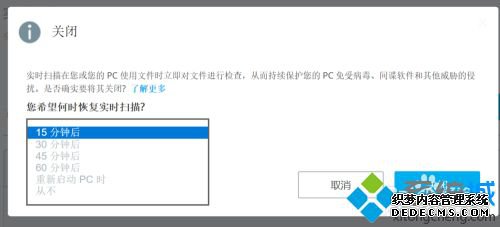 ιر˷_ôǿƹرmcafee