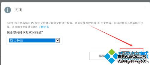 ιر˷_ôǿƹرmcafee
