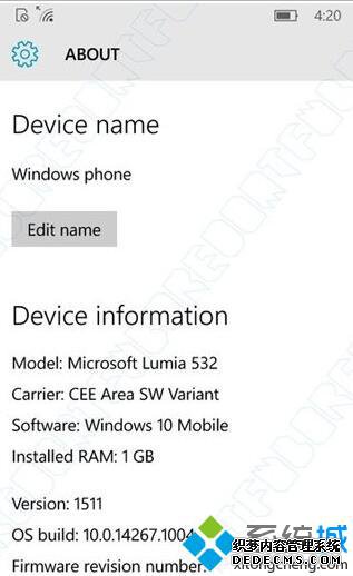 Win10 Mobile Redstone14267.1004ȶع