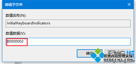 win10ÿĬϴС̵Ĳ3.1