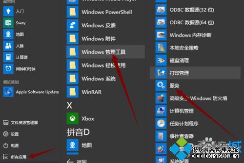 Windows10Ĳ2
