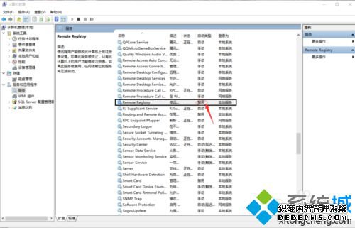 win10Remote RegistryĲ5