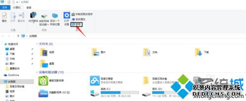 win10Remote RegistryĲ1.1