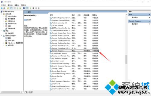 win10Remote RegistryĲ3