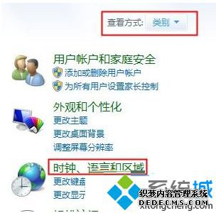 windows10ڳĻʾʺŵĽ2
