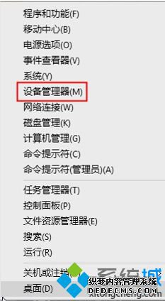 windows10ڳĻʾʺŵĽ1