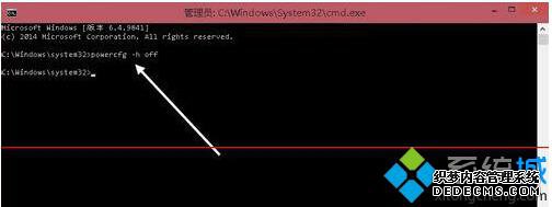 Win10ļhiberfil.sysĲ3
