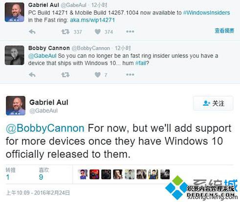 յWindows 10 Mobileʽ