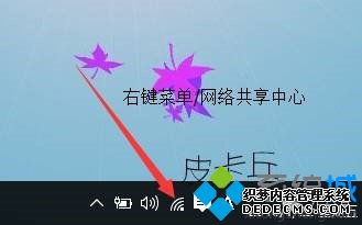 win10Դר޷ӵĽ1