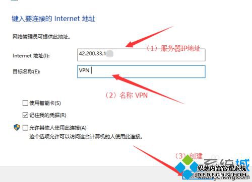 win10Դר޷ӵĽ5