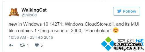 ΢´OneDriveļռλ