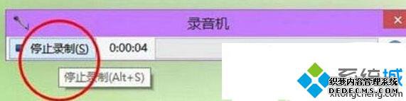 windows10¼ܵĲ5