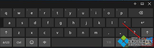 Win10ϵͳд뷨Ĳ3