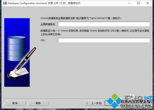 oracle½ݿűĲ3