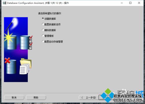 oracle½ݿűĲ2
