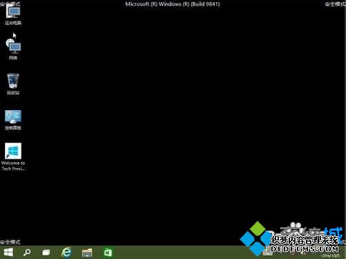 Windows10ϵͳյԿٽ밲ȫģʽĲ10