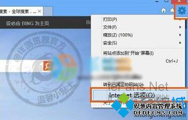 ѡInternet ѡ