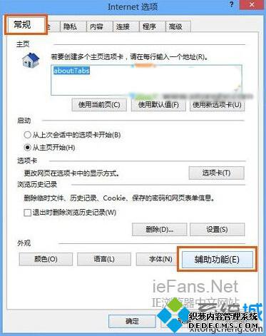 桱ǩҳ·ġܡť