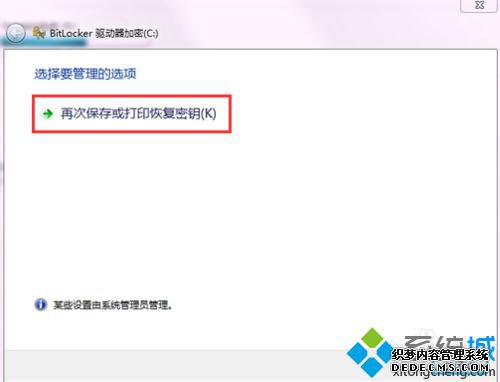 Windows10ϵͳװC̿ռֻʣ10GĽ1
