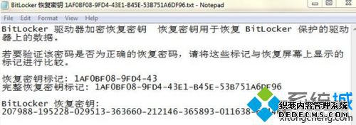 Windows10ϵͳװC̿ռֻʣ10GĽ3