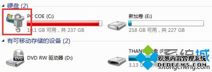 Windows10ϵͳװC̿ռֻʣ10Gͼ