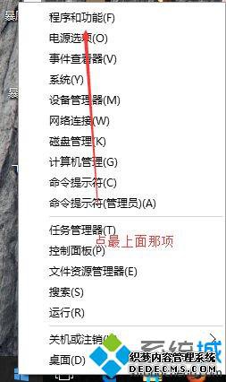 Windows10ϵͳ治Գʥ˹ô