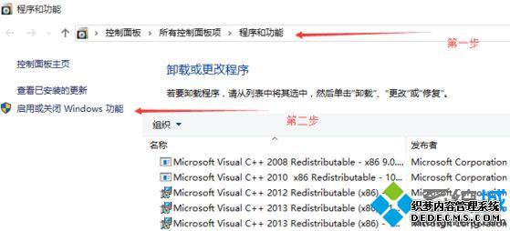 Windows10ϵͳ治Գʥ˹ô