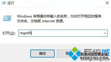 Windows10ɾҼ˵ͼѡ͡ͼԡĲ1